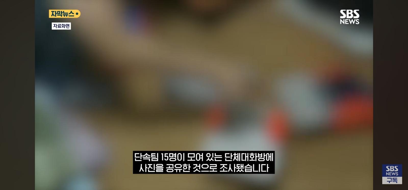 성매매 여성 나체사진 지워줘
