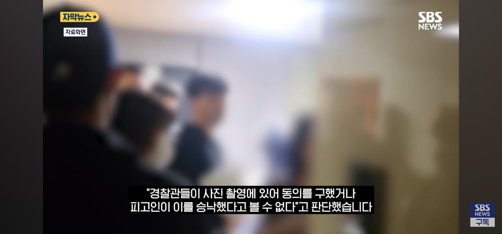 성매매 여성 나체사진 지워줘