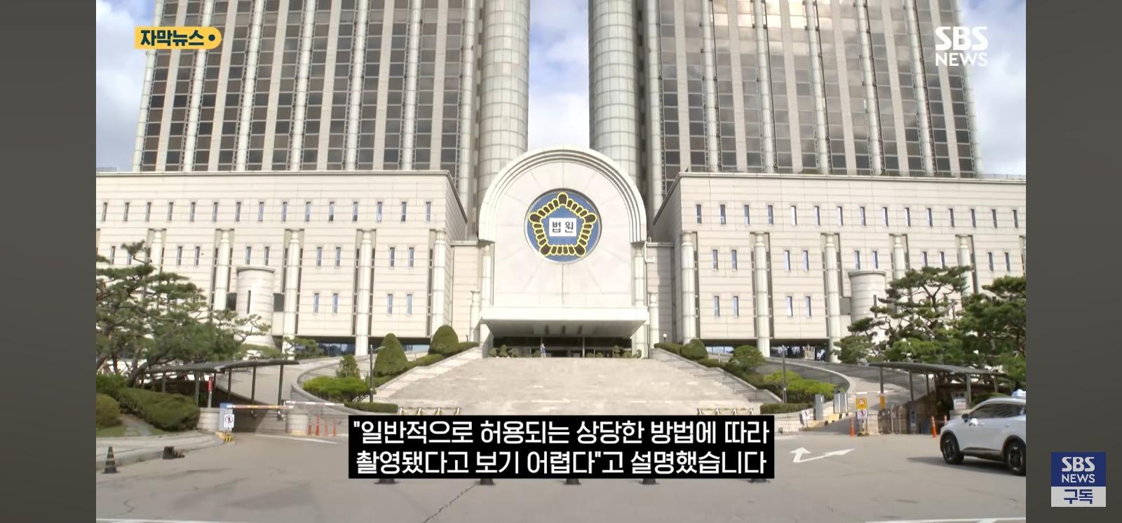 성매매 여성 나체사진 지워줘