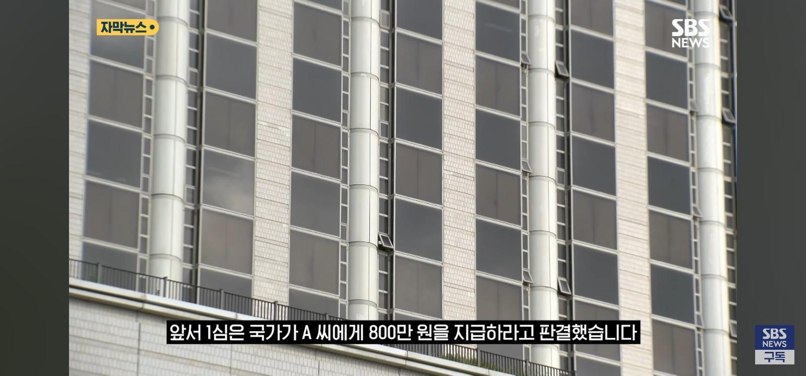 성매매 여성 나체사진 지워줘