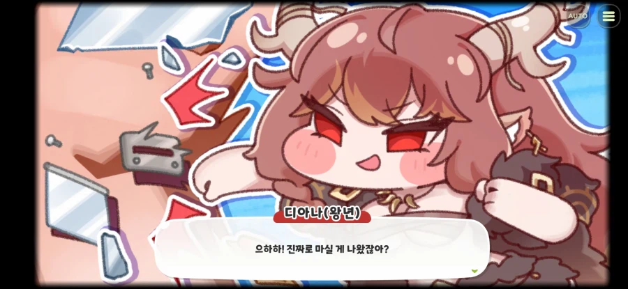 트릭컬) 우로스 모험스 보다가 개놀랬네...