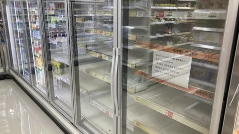 집앞 홈플 익스프레스 상황