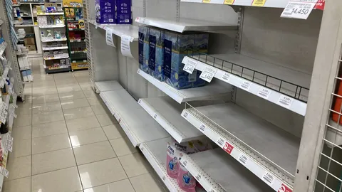 집앞 홈플 익스프레스 상황