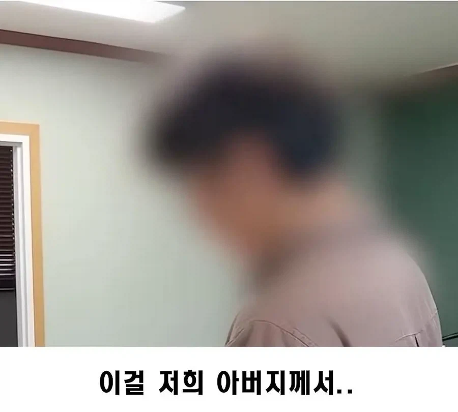 치매 아버지의 잃어버린 돈과 편지 찾아준 어느 의인