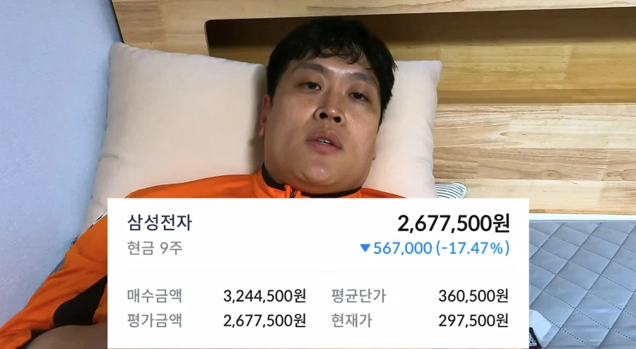 기쁜 일을 나누는 소방관 삼촌