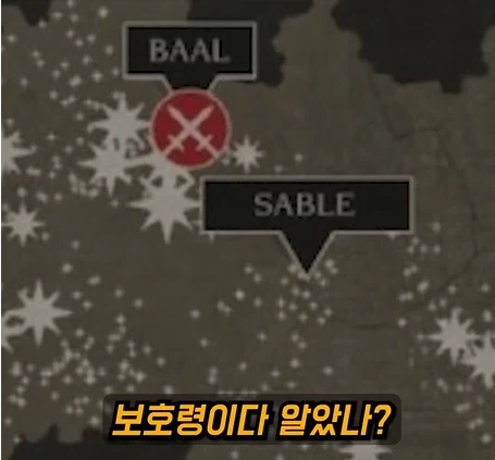 워해머 40k)라이온엘존슨이 돌아왔다는 소식을 들은 단테.jpg