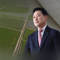 [단독] 장동혁…'사기당했다'는 땅은 재산신고