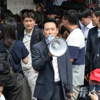 국힘 경찰과 충돌…'폭행' 반발