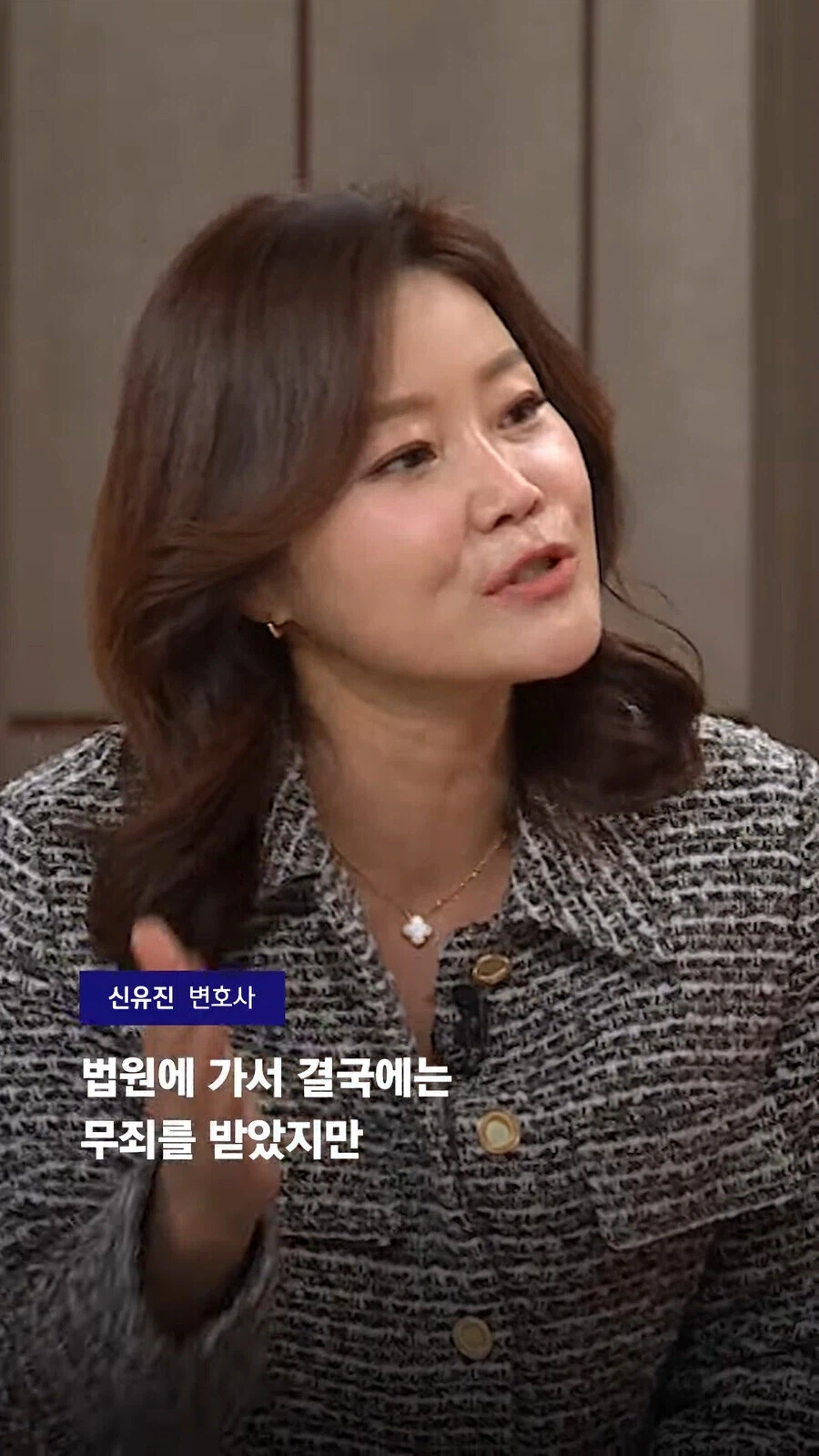 변호사가 알려주는 요즘 학폭 가해자들 유행 수법