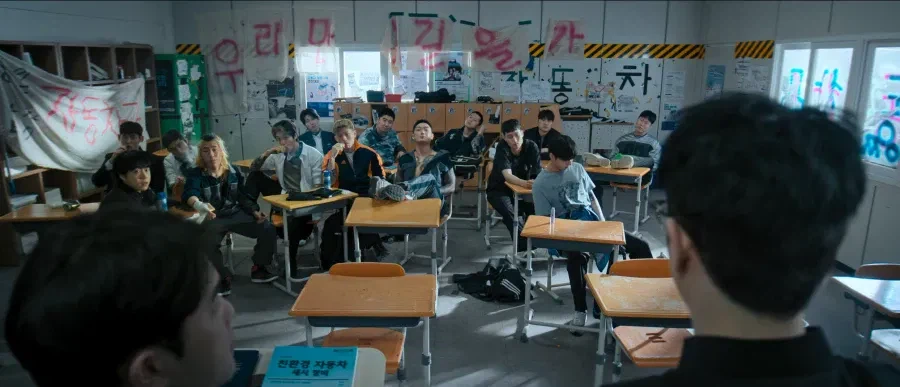 드라마 참교육 진입 장벽.jpg