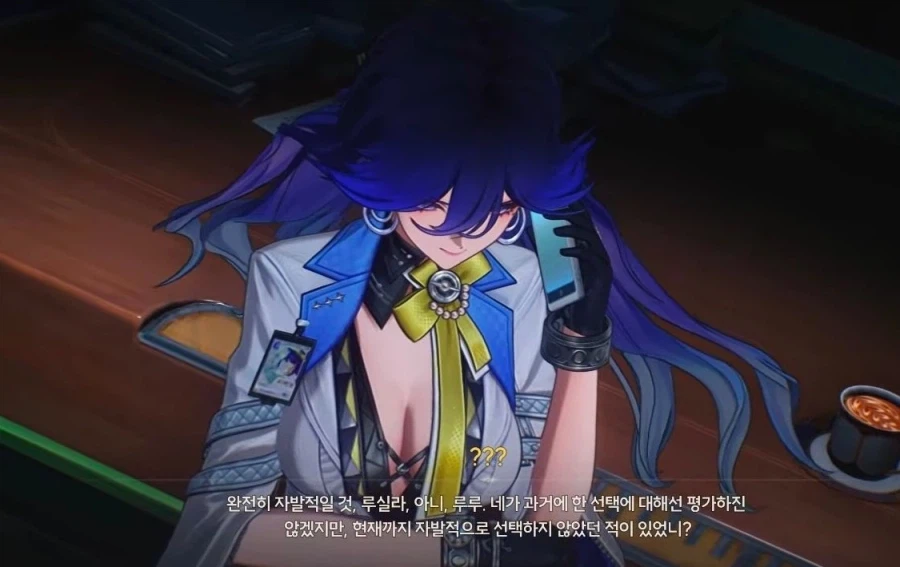 명조)스포) 진실을 알면 참 복잡씁쓸한 루실라 스토리