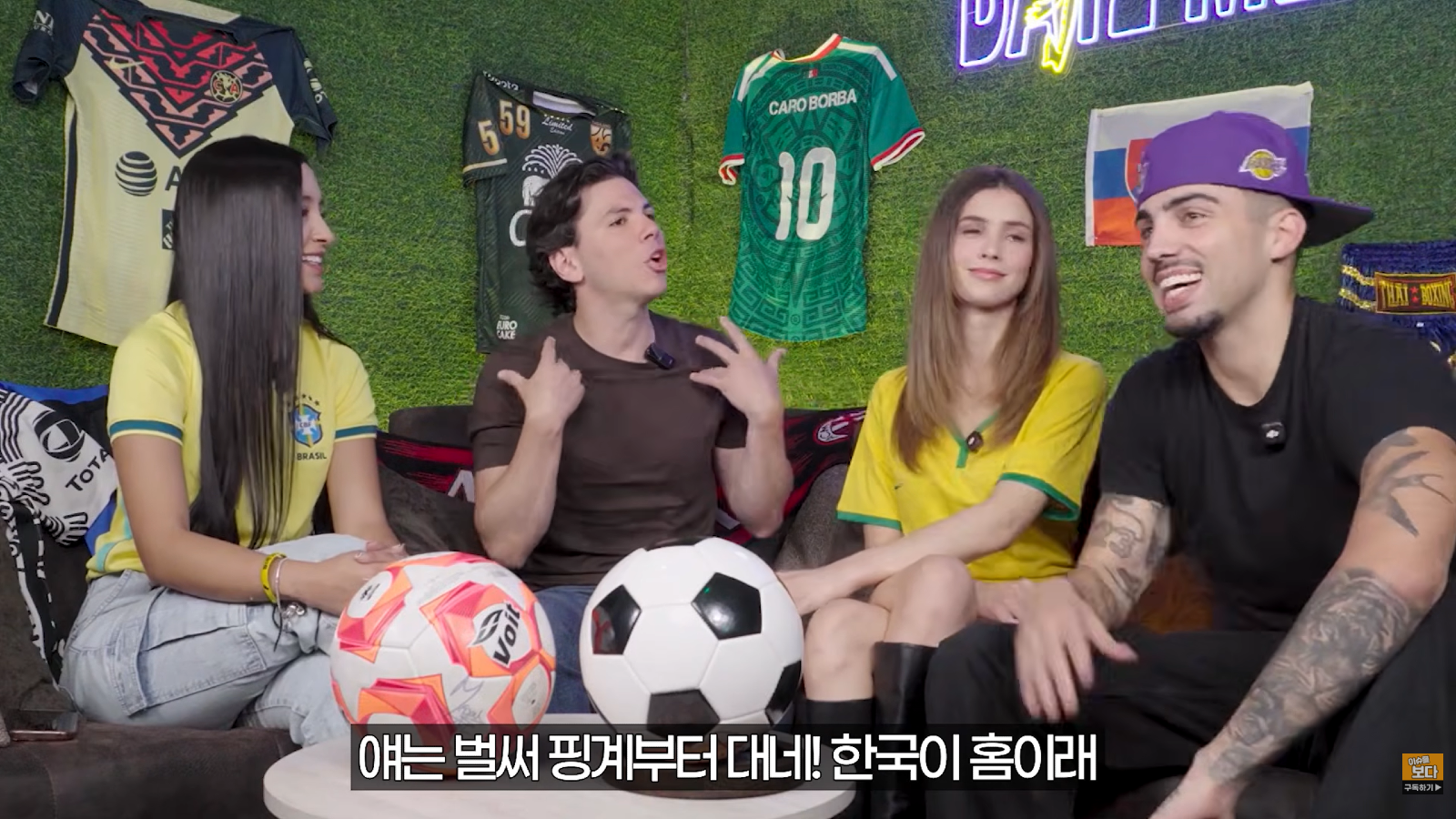 한국전은 한국이 홈이라는 멕시코팬