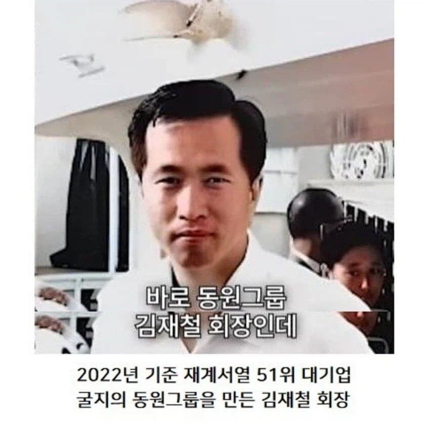 서울대를 포기하고 부경대를 간 청년