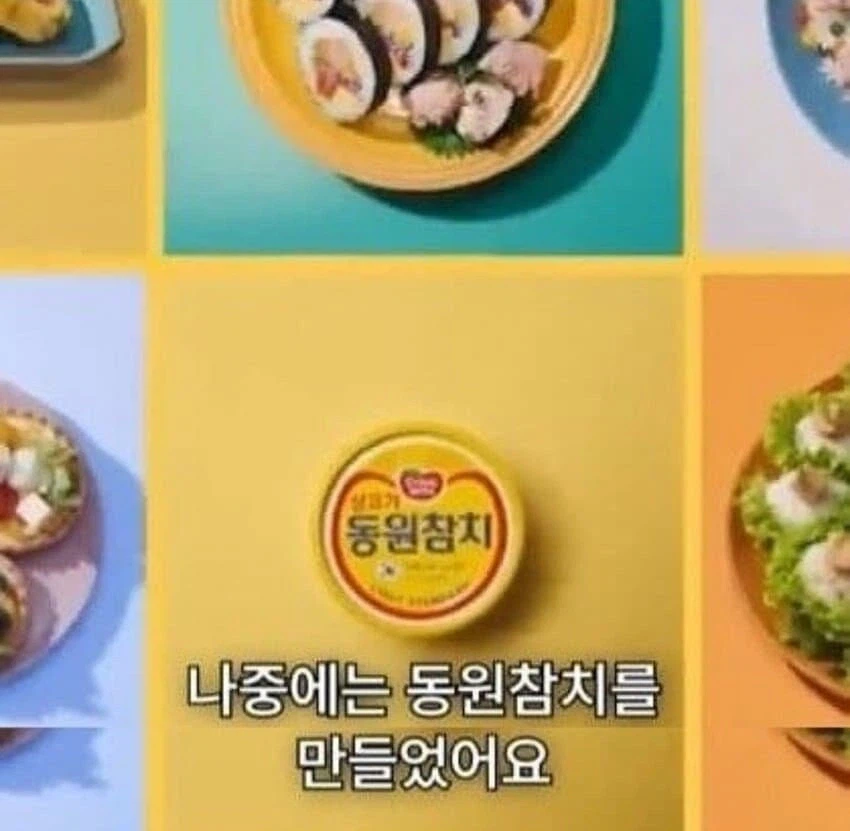서울대를 포기하고 부경대를 간 청년