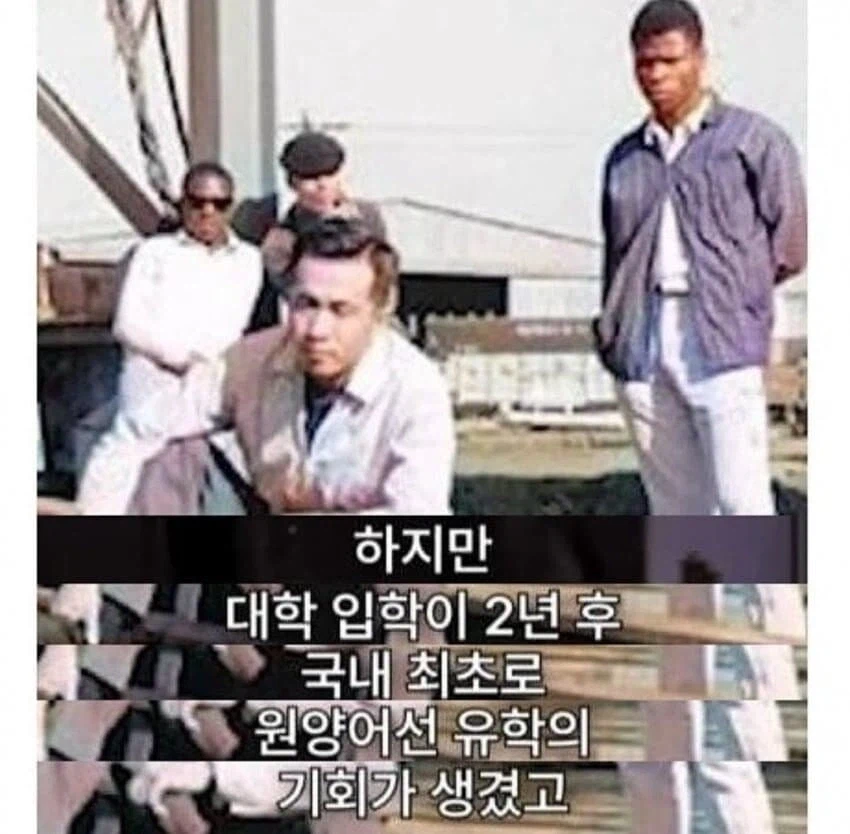 서울대를 포기하고 부경대를 간 청년