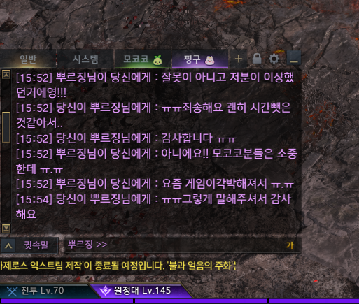 뉴비가 없어지는 이유 ( 혹시 이거 사사게 급인가요? )