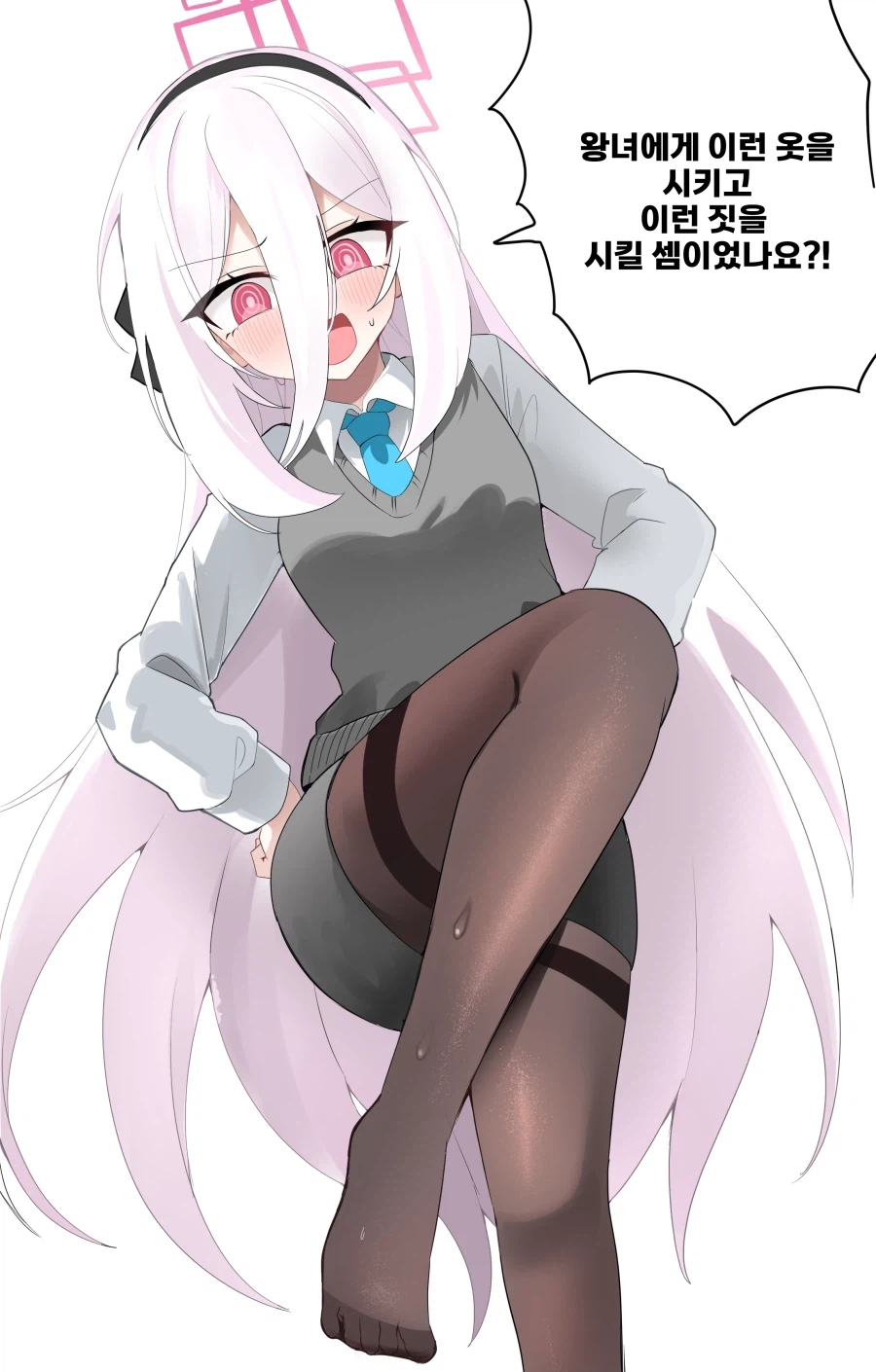 ㅇㅎ)자작그림 물타기 해보고싶었어