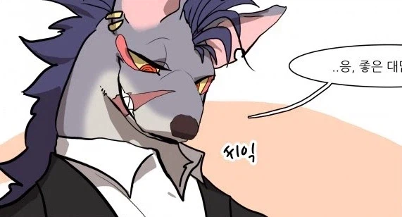 확실히 하이에나는 여캐일수록 좋은거 같음