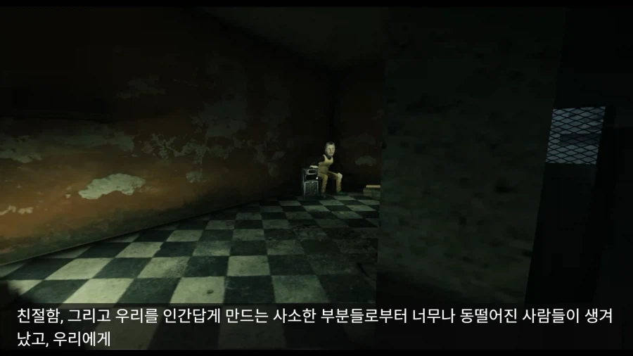 죠죠) 푸치의 천국을 요약하는 게임