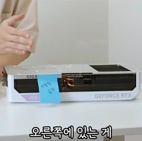 신혼 부부 아내를 위한 남편이 또 비싼거 삿나 구별방법