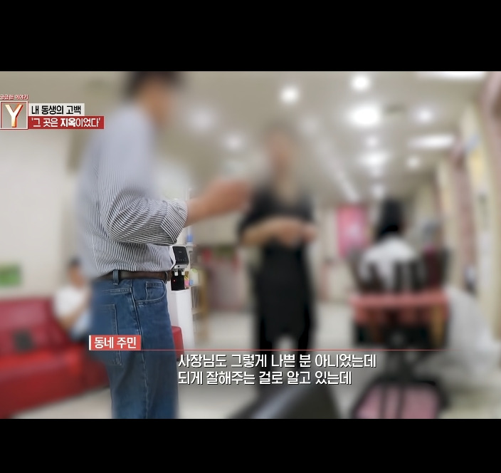 오늘자 30년만에 드러난 개충격적인 사건 (꼭 읽어줘)