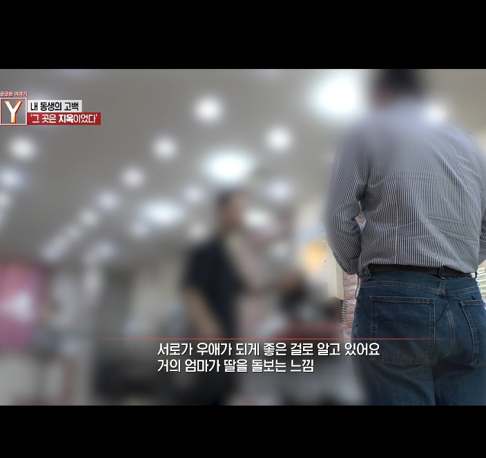 오늘자 30년만에 드러난 개충격적인 사건 (꼭 읽어줘)