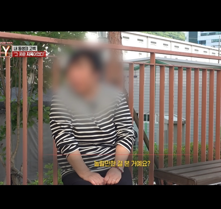 오늘자 30년만에 드러난 개충격적인 사건 (꼭 읽어줘)