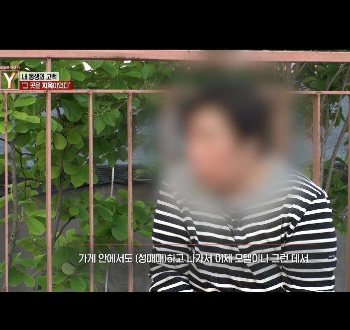 오늘자 30년만에 드러난 개충격적인 사건 (꼭 읽어줘)
