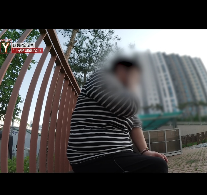 오늘자 30년만에 드러난 개충격적인 사건 (꼭 읽어줘)