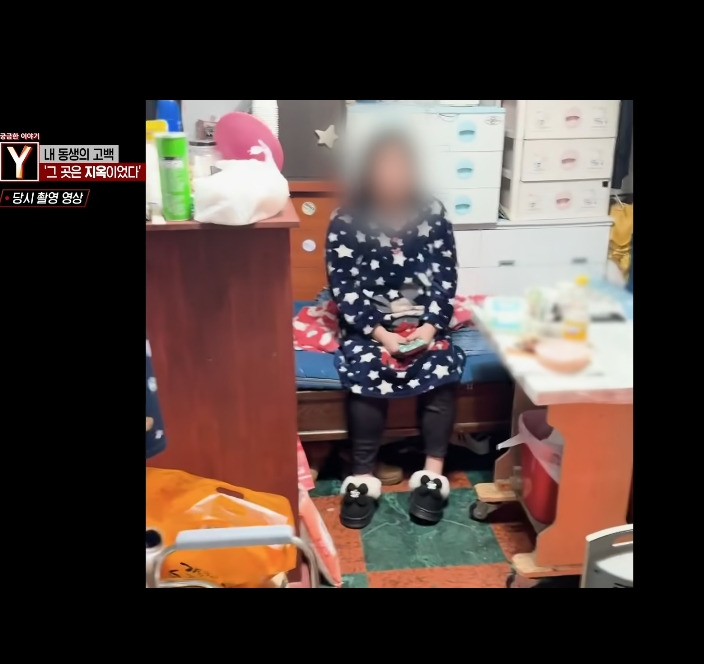 오늘자 30년만에 드러난 개충격적인 사건 (꼭 읽어줘)