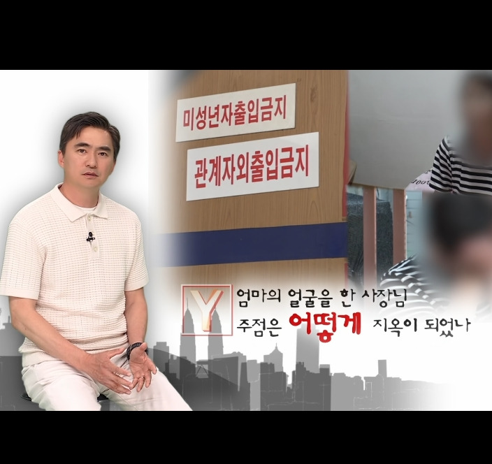 오늘자 30년만에 드러난 개충격적인 사건 (꼭 읽어줘)