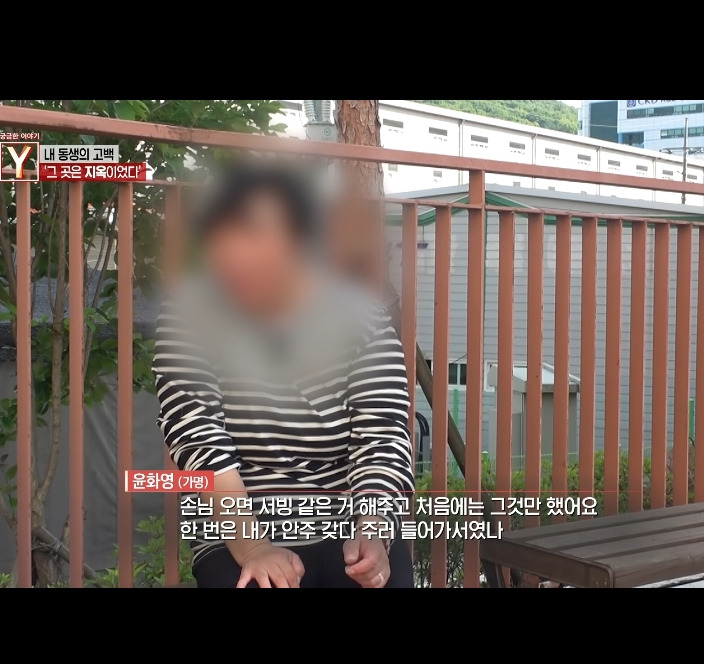 오늘자 30년만에 드러난 개충격적인 사건 (꼭 읽어줘)