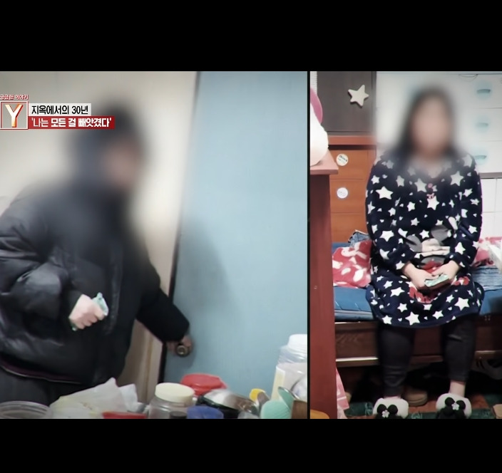 오늘자 30년만에 드러난 개충격적인 사건 (꼭 읽어줘)