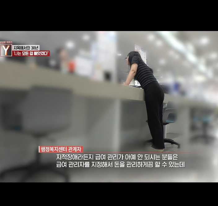 오늘자 30년만에 드러난 개충격적인 사건 (꼭 읽어줘)