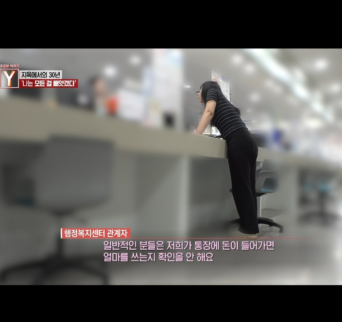 오늘자 30년만에 드러난 개충격적인 사건 (꼭 읽어줘)
