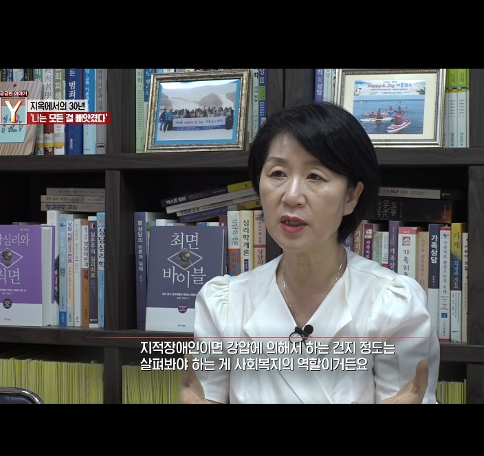 오늘자 30년만에 드러난 개충격적인 사건 (꼭 읽어줘)