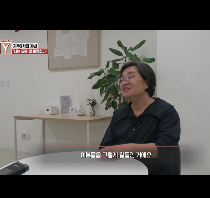 오늘자 30년만에 드러난 개충격적인 사건 (꼭 읽어줘)