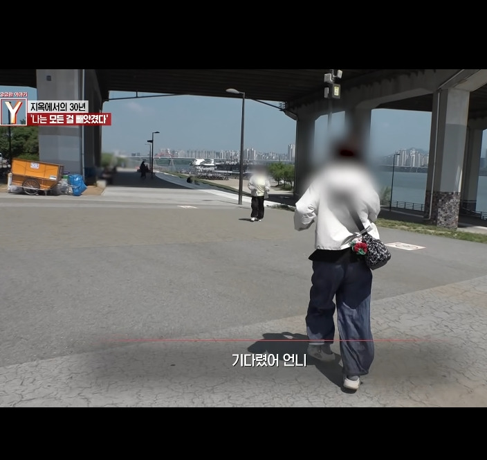 오늘자 30년만에 드러난 개충격적인 사건 (꼭 읽어줘)