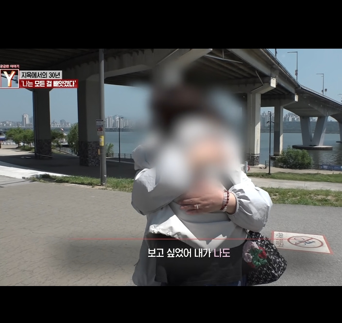 오늘자 30년만에 드러난 개충격적인 사건 (꼭 읽어줘)