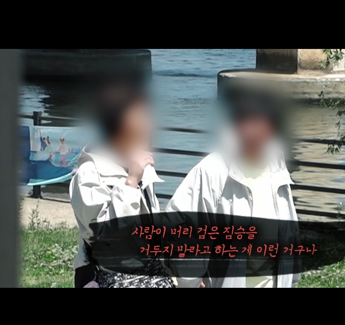 오늘자 30년만에 드러난 개충격적인 사건 (꼭 읽어줘)