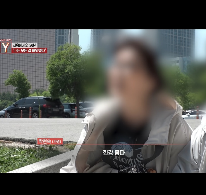 오늘자 30년만에 드러난 개충격적인 사건 (꼭 읽어줘)