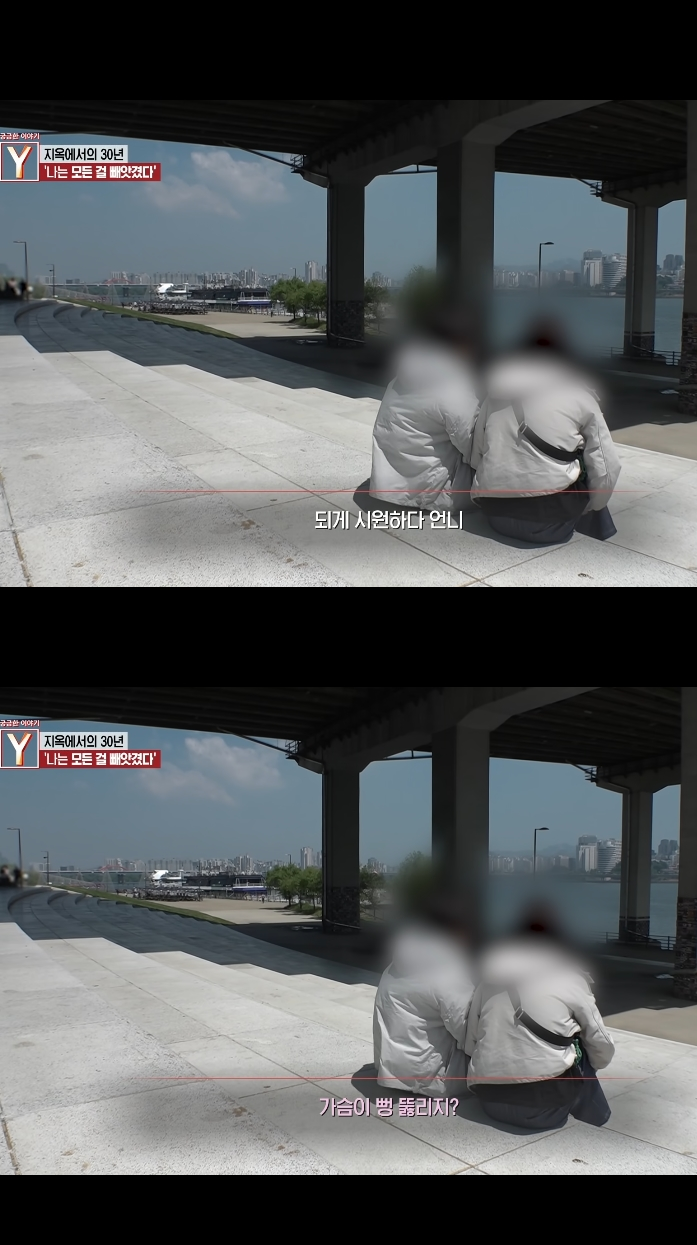 오늘자 30년만에 드러난 개충격적인 사건 (꼭 읽어줘)
