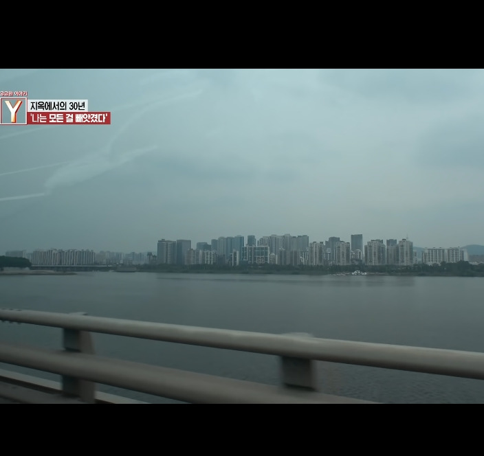 오늘자 30년만에 드러난 개충격적인 사건 (꼭 읽어줘)