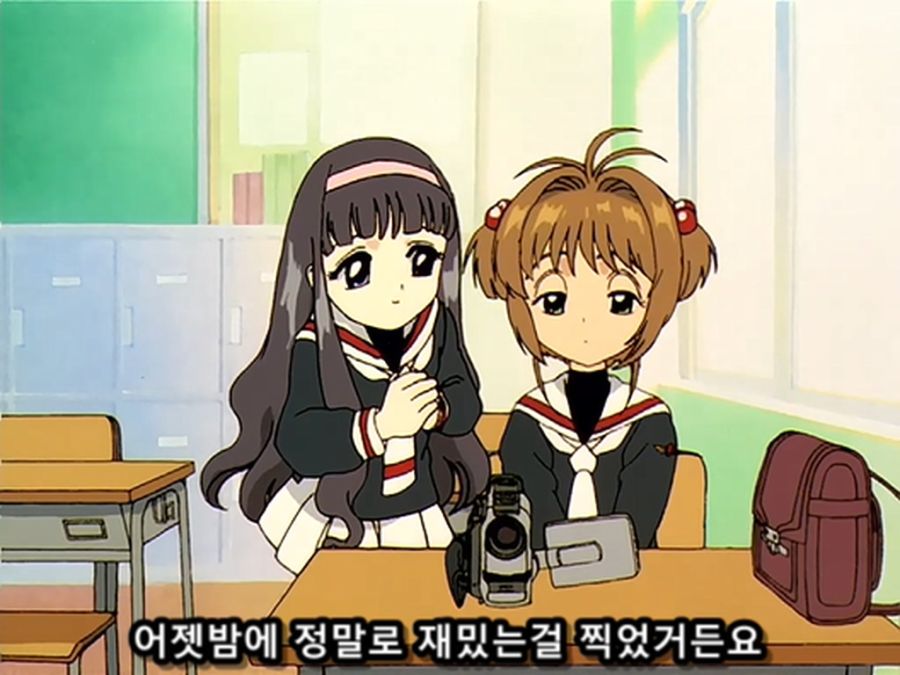 마법소녀라는 걸 친구에게 들킨 이유