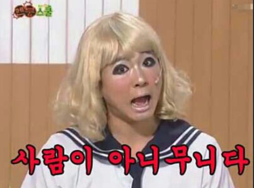 쯔양  식욕 터진 날