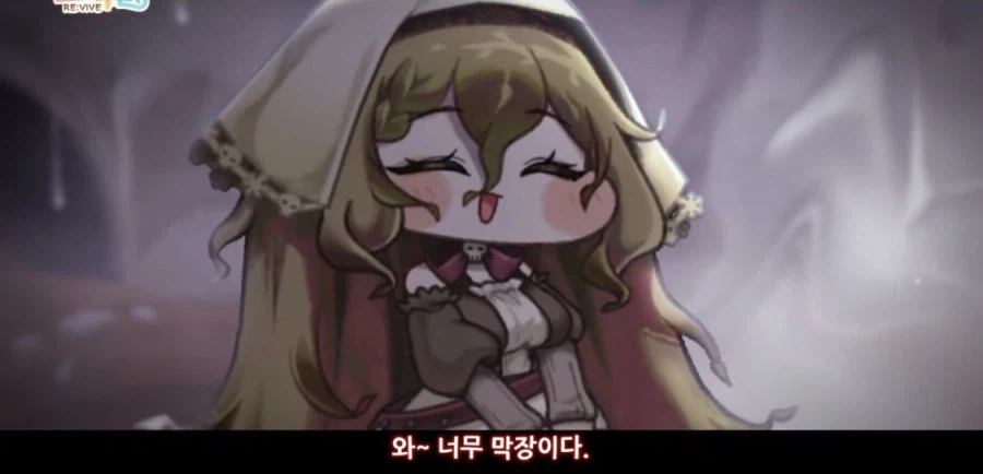 트릭컬) 이번 신캐 겁나 기대됨+잡담