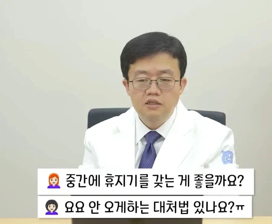 위고비 요요 안오게 하는 법 있나요?.jpg
