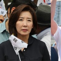 .죽을래?”.경찰.협박하는 전한길.나경원은 “흉악범”