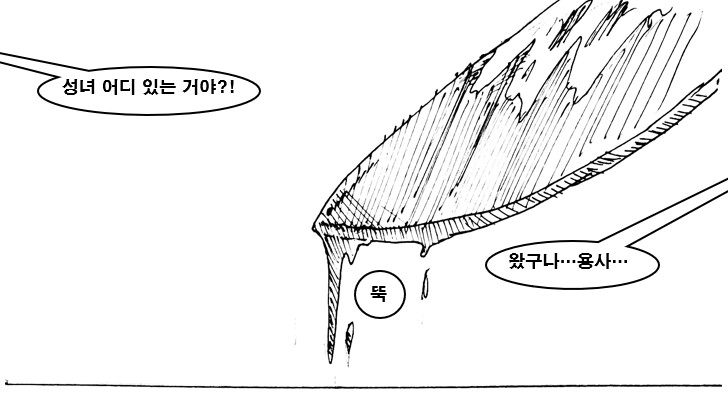 TS하면 순식간에 암컷타락하는 과학적 이유