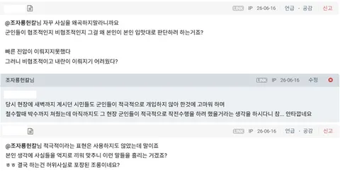 어제 새벽 따라다니시는분 때문에 글씁니다